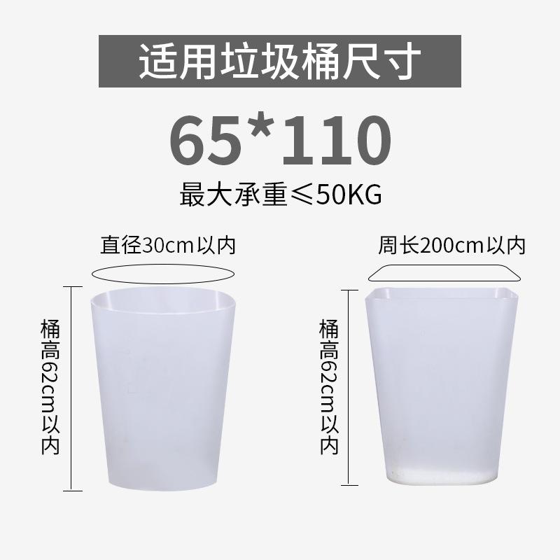 65-110.jpg
