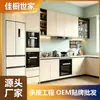 Foshan Shunde Comércio Exterior Austrália Personalizado Laca Fosca Projeto Fábrica Armário Fabricante Atacado Exportação Moderno
