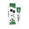 Venta al por mayor de Spray de Veneno de Lobo Herbal de Yunnan para Pies Sudorosos, Secos, con Picazón y Mal Olor, Fabricante de Ungüento Herbal para el Cuidado de los Pies