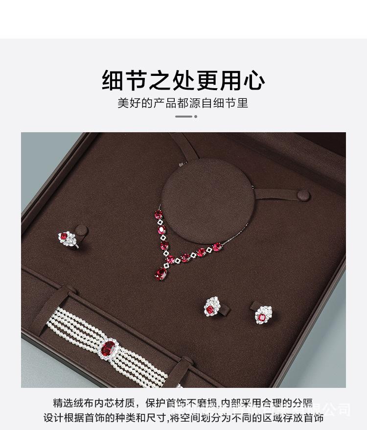 详情页-_04.jpg