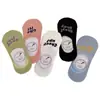 Calcetines con Letras para Mujer, Estilo Veraniego Colorido Delgado, Estilo Universitario Japonés de Moda, Calcetines Invisibles Simples Versátiles, Calcetines de Caña Baja para Mujer