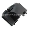 Adecuado para 2020-2023/Rx350H Protector Lateral Superior del Tanque de Agua 1656325020 1656225040