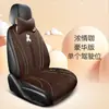 Almofada Aquecida Personalizada para Banco de Carro Inverno Pelúcia Universal Desenho Animado Fofo Peça Única Almofada Aquecedora de Banco de Carro com Revestimento de Lã