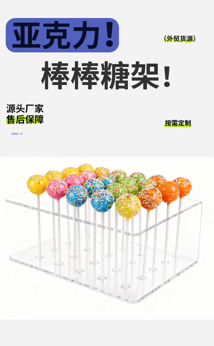 详情页模板2_01.jpg