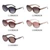 P20326 Gafas de Sol Polarizadas para Mujer Xiaoxiang Gafas de Sol de Moda con Color Degradado Bicolor Temperamento g Calidad para el Hogar
