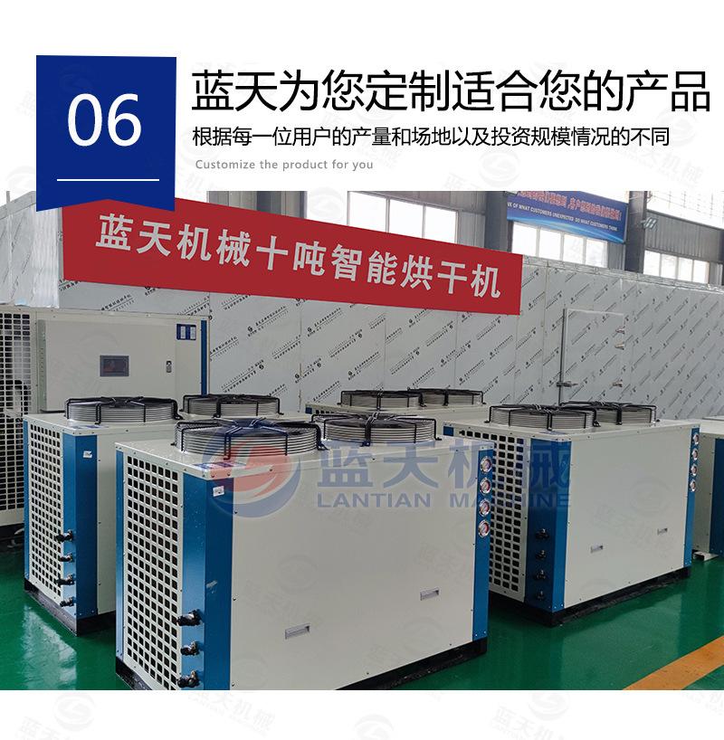 详情页1_10.jpg