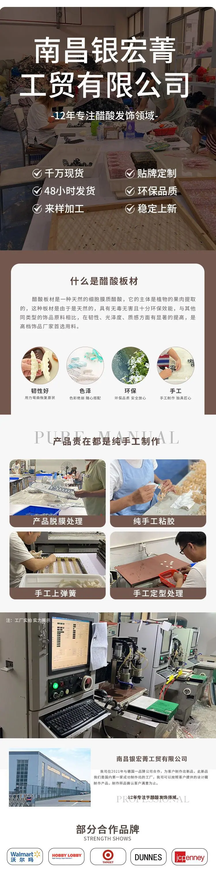 微信图片_20250107153532
