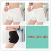 Shorts de Seguridad Antiexposición de Verano para Mujer, Leggings Finos de Encaje de Seda Helada de Tres Puntos para Usar Debajo de la Ropa, Estilo Boxer para Estudiantes