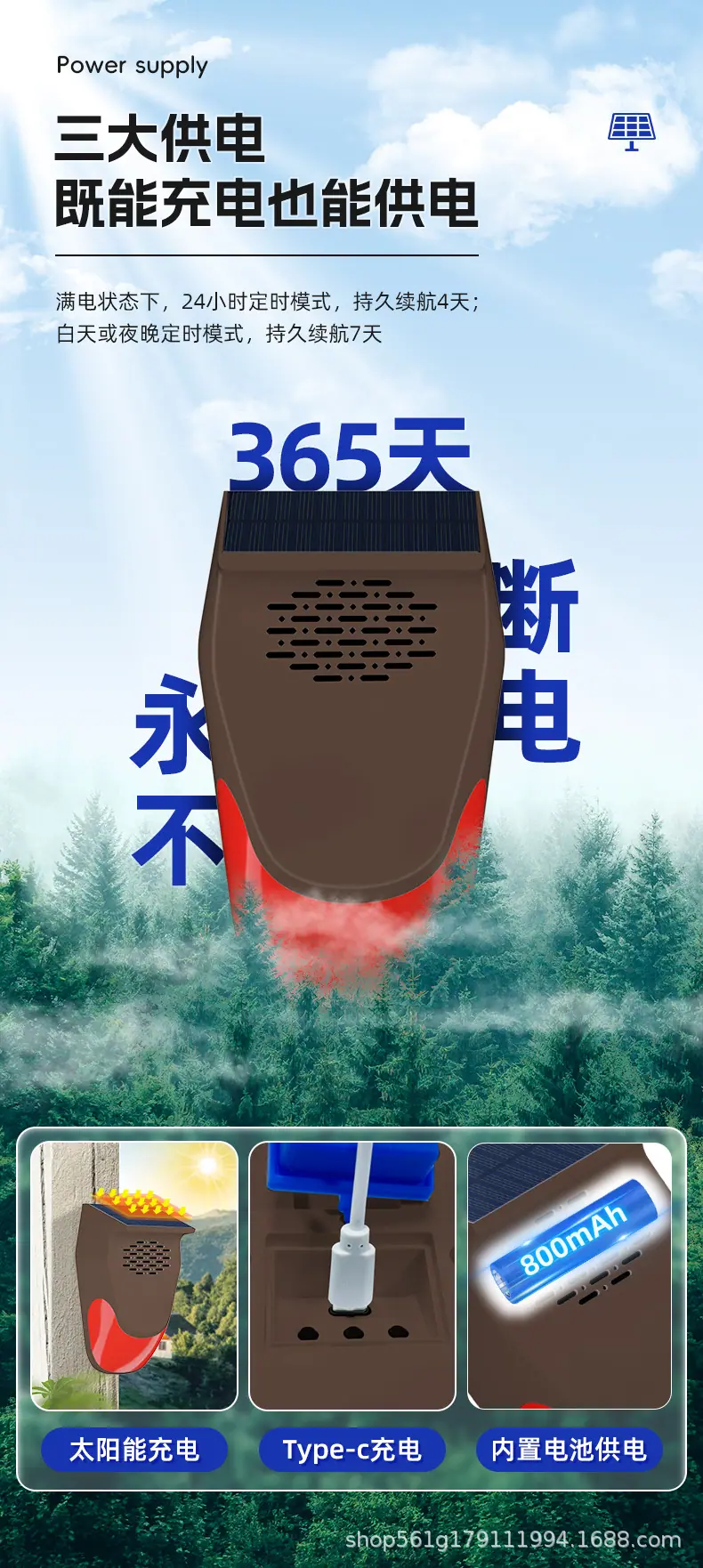 CT90L棕色-中文详情页_03.jpg