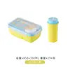 Set de fiambrera y vaso de plástico para estudiante de dibujos animados, lindo, con compartimentos, gran capacidad, apto para microondas
