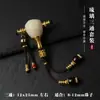 Nuevas Cuentas de Vidrio Sherpa, Juego Blanco de Tres Piezas para Accesorios DIY, Colección de Accesorios para Cuentas de Oración Budista Tejidas a Mano