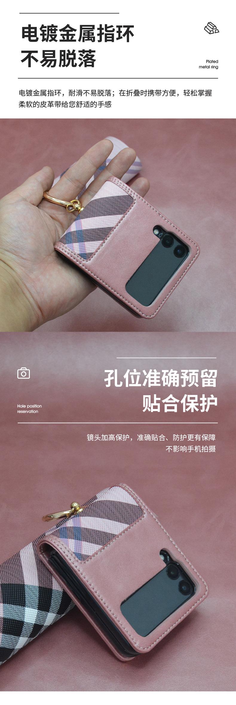 华为p50pocket