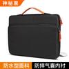 Bolsa para Laptop Moderna e Simples, Bolsa para Laptop Personalizada Leve com Plástico Bolha, Bolsa Interna de Grande Capacidade para Pendulares