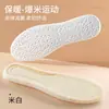 Palmilhas Quentes de Veludo Pipoca para Homens e Mulheres à Prova de Odor Absorventes de Suor Respiráveis Sensação de Chão Fundo à Prova de Odor Palmilhas de Alta Elasticidade Absorventes de Choque