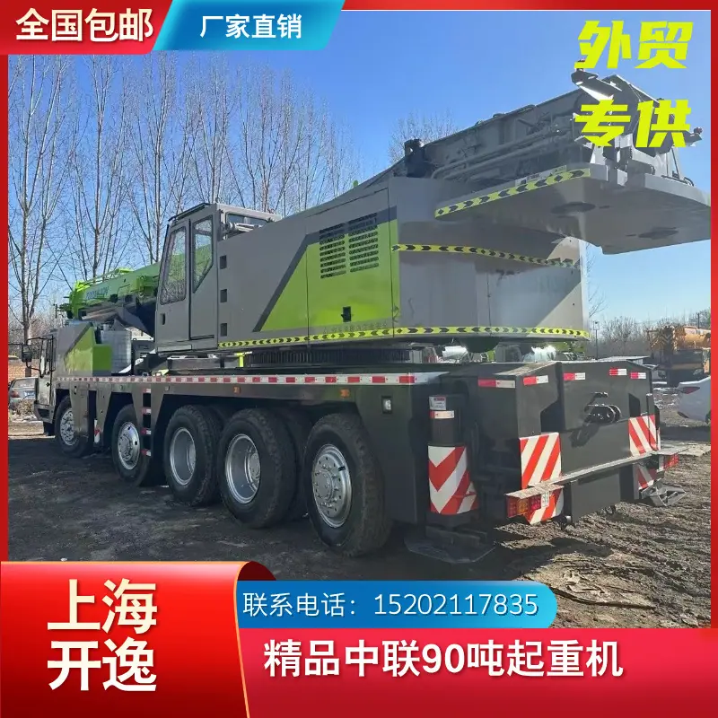 ztc900v6 (5)