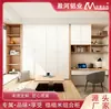Apartamento Pequeño Habitación Infantil Aleación de Aluminio Cama Tatami Armario Personalizado Armario de Dormitorio Combinación de Muebles con Estantería Integrada y Escritorio