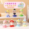 Juguetes divertidos y peculiares de caja sorpresa, figuritas lindas, adornos de resina para escritorio, regalos de decoración para el hogar de moda para niñas