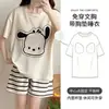 Conjunto de Pijama de Verano para Mujer de Manga Corta, Cuello Redondo, Imitación de Leche Algodón, Cómodo, Holgado y Transpirable con Almohadillas en el Pecho