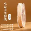 Nuevo Hilo de Algodón Retorcido a Mano Estilo Xizang 1.5mm Cuerda de Algodón Teñida en Degradado Cordón Trenzado Hilo de Manualidades Estilo Chino Cuerda de Tejido Hecha a Mano
