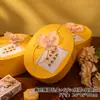 Varias cajas de regalo estilo chino para el Festival de Medio Otoño, cestas de regalo portátiles semiacabadas, cajas Furoshiki vacías con banda, colgantes y accesorios para regalar