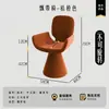 Salón de Uñas Salón de Belleza Combinado Área de Descanso Giratoria Silla Sofá de Celebridad de Internet Mesa y Sillas de Ocio Silla Individual de Recepción Comedor Gama Alta
