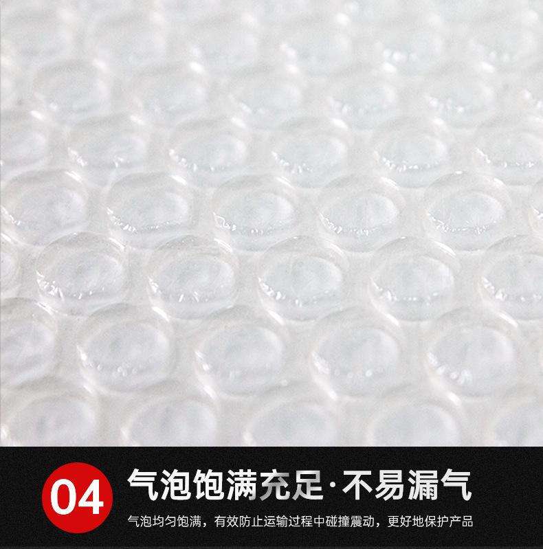 珠光亮面现货1_10