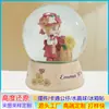 Bola de Cristal Luminosa Personalizada Desenho Animado Flor Fada Globo de Neve Decoração Criativa para Casa Desktop Artesanato de Resina Enfeites