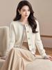 Suéter Abrigo de Punto con Combinación de Colores Estilo Xiao Xiang para Mujer Nuevo Estilo Coreano Estilo Extranjero Reductor de Edad Suave y Sedoso Cardigan Superior