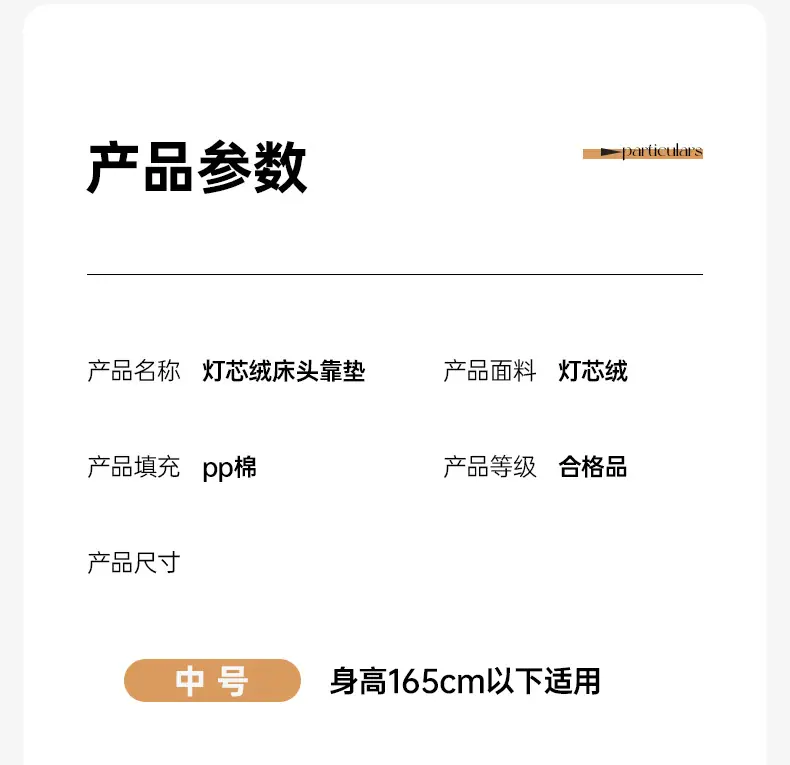6好运结_17.jpg