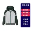 Estudantes do Ensino Médio e Fundamental Primavera e Outono Tops de Uniforme de Beisebol com Capuz Uniformes Escolares Meninos e Meninas Roupas Esportivas Datas Vermelho Azul Marinho Norte e Grande Pertence