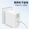 Adaptador de energia mais vendido da Amazon 60W45W85W adequado para laptops Apple e carregadores MacBook