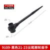 Llave de carraca de cola puntiaguda, dado de liberación rápida, carraca de doble cabeza, llave de andamio, llave de carpintero, multifuncional de doble uso 19