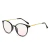 Gafas para Miopía para Mujer, Gafas Protectoras, Anti Luz Azul, Gafas Sin Receta, Montura Redonda, Aspecto Natural, Montura Fresca de Color Té, Lentes Rosados