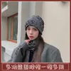 Bufanda Versátil, Cálida y a Prueba de Frío, Gorro de Felpa para Otoño e Invierno, Bufanda de Imitación Cachemir, Gorro Trenzado Multiusos de Punto para Hombre y Mujer