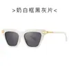 Nuevas Gafas de Sol de Moda con Montura Ojo de Gato 2432 Europeas y Americanas Versátiles Ins Gafas de Sol de Celebridad de Internet Transfronterizas Gafas con Protección UV