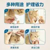 Herramienta para Bañar Gatos Cortauñas Anti-Arañazos Anti-Mordidas Bolsa Fija Bolsa para Colgar Mascotas para Lavar Gatos Hamaca para Gatos Bolsa de Sujeción