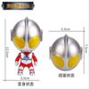 Ultraman Transformer Versión Q Muñeco Gashapon Decoración de Pastel Souvenir de Jardín de Infancia Juguete Regalo Máquina Gashapon
