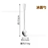 Zhuangyuan Aço Inoxidável Talheres Ocidentais Conjunto Colher Hotel Faca de Bife Doméstico Garfo de Frutas Presente Atacado Simples