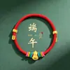 Pulseira de Alta Qualidade Estilo Zongzi 2026 Nova para o Festival do Barco-Dragão, Pulseira de Fio Colorido Estilo Xizang com Pingente de Paz, Corda de Mão Estilo Étnico