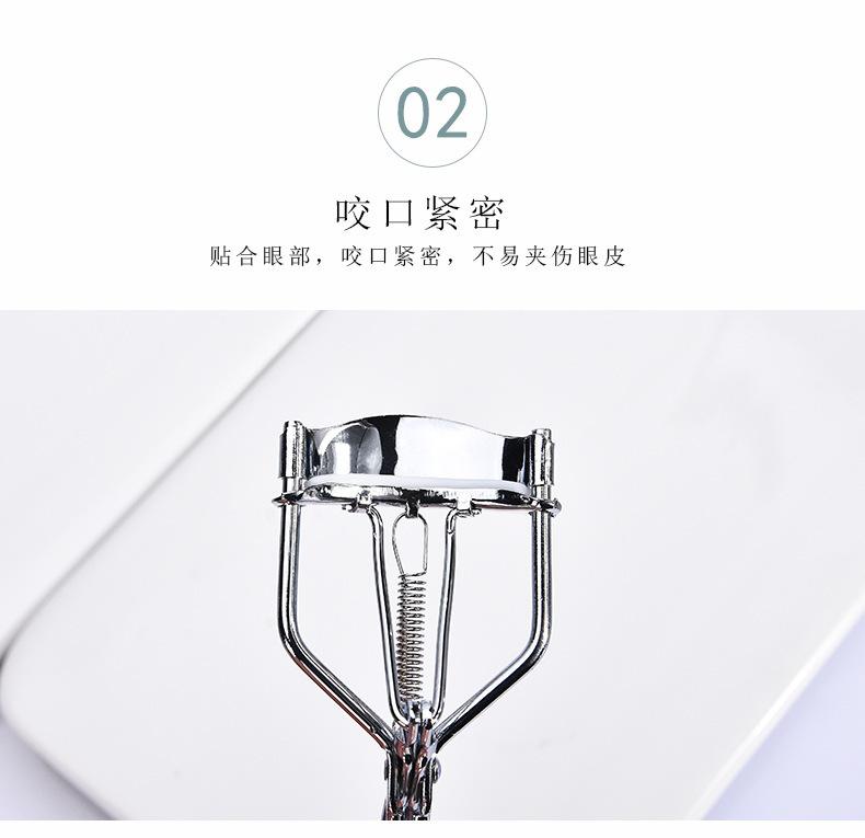 复制_玛莉安 不锈钢持久卷翘睫毛夹 便携假睫毛.jpg