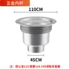 Tapón de sellado para desagüe de fregadero de cocina, tubería de desagüe en T, artefacto antirretorno de olores, accesorios para desagüe de lavabo de verduras