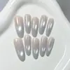30 Piezas de Puntas Azules para Uñas Ojo de Gato, Uñas Ovaladas de Longitud Media Ojo de Gato de Alta Gama, Uñas Portátiles de Tamaño Completo