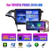 Adecuado para Toyota Prius 2010 Navegador de coche Android GPS Imagen de marcha atrás Máquina todo en uno para coche