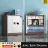 Gabinete de seguridad con huella dactilar engrosado, caja fuerte, gabinete metálico para documentos, gabinete bajo de archivo de oficina con cerradura de contraseña electrónica