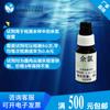 Ocandan W2 Reactivo de Prueba de Calidad del Agua Acuática para Amoníaco Nitrógeno, Nitrito, Nitrato, Fosfato, Cloro Residual, Dureza, pH de Estanques y Peceras