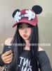 2025 Versión Coreana Gorra de Béisbol para Mujer con Palma de Mickey Hace que la Cara se Vea Más Pequeña Adecuada para Cara Cuadrada y Redonda Gorra con Orejas de Mickey de Dibujos Animados