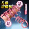 Set divertido para hombres y mujeres, maza de cristal con púas para estimular el glande, juego de hebilla, anillo de dedo, anillo de bloqueo, juguetes sexuales lubricantes al por mayor