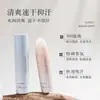 Desodorante Roll-On Shijing con Fragancia Especial para Viajes de Verano, Fresco y Refrescante, Cuatro Fragancias Disponibles, Venta al por Mayor de Fábrica
