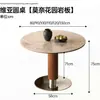 Mesa de Jantar Retrô Estilo Vintage de Madeira Maciça com Ardósia para Uso Doméstico, Mesa de Jantar Redonda de Reunião em Aço Inoxidável, Mesa de Jantar Redonda Via