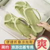 Chinelos de Viagem Dobráveis para Casal, Essenciais de Viagem Antiderrapantes para Hotel, Fáceis de Transportar, Adequados para Uso em Ambientes Internos, Casa e Banheiro para Homens e Mulheres